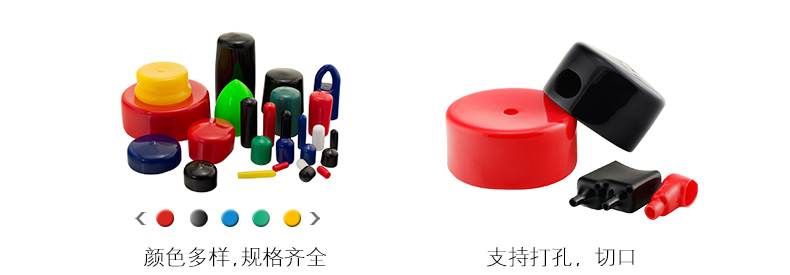 浙江人禾電子有限公司-專業(yè)生產(chǎn)銅排連接，銅箔軟連接，電池連接片，新能源軟連接
