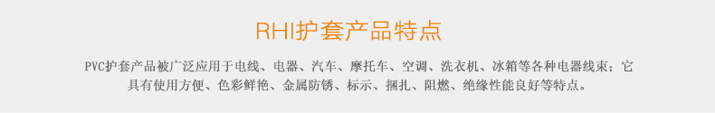 浙江人禾電子有限公司-專業(yè)生產(chǎn)銅排連接，銅箔軟連接，電池連接片，新能源軟連接